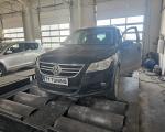 vw, tiguan, chip, tuning, flaps, off